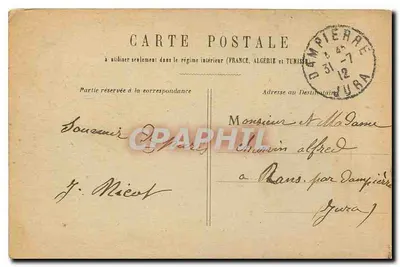 Parigi - Palazzo della Legion d’Onore — editore: C. LAROCHE, n° 13 — Verso