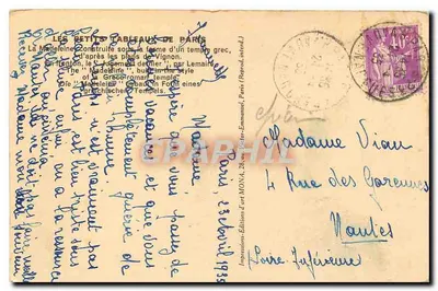 La Madeleine — Paryż — wydawnictwo Mona — Rewers