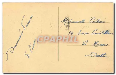Paris — Das Rathaus — Kunstausstellung — Rückseite