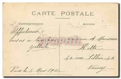 PARIS — As Buttes Chaumont — Editor não identificado, número de série não visível — Verso
