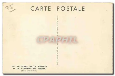 Place de la Bastille — Colonne de Juillet — Éditions Gründ, Paris — Rewers
