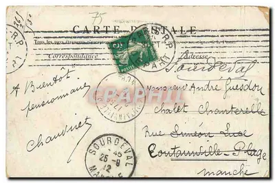 Paris - Hôtel de Ville — éditeur imprimeur non visible, n° de série non lisible — Achterkant