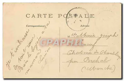 Paryż (8e arr.) — Rond-Point des Champs-Élysées — C. M. — Rewers