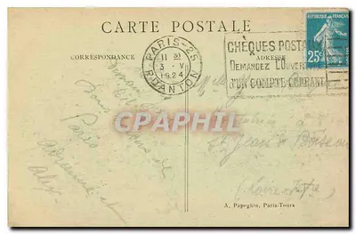 Paryż — Widok z lotu nad Katedrą Notre-Dame i dzielnicą Cité — A.P. n°222 — Rewers