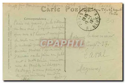 PARIS — Perspektywa Avenue des Champs-Élysées, widok z Carré Marigny — ACT — Rewers