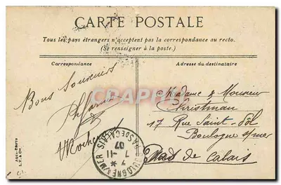 Parco Monceau — La grande allée — L.V. & Cie, n°704 — Verso