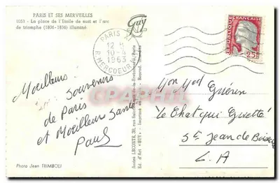 Arc de Triomphe — oświetlony w nocy — Foto Jean Trimboli, wyd. Guy, n° 1053 — Rewers