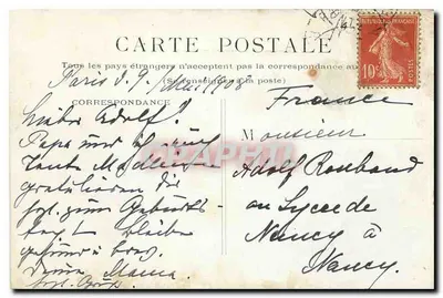 Paris - Palácio da Bolsa — vista da fachada clássica com colunatas e veículos a cavalo — Verso