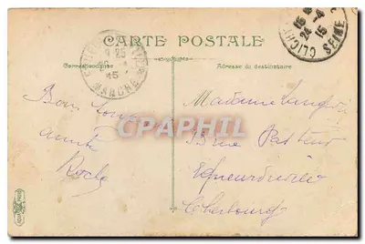 Parigi - Hotel de Commerce — editore Parigi, n° 122a — Verso
