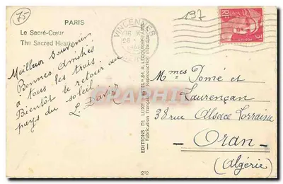 O Sacré-Cœur — Paris — Editora Estel, n°212 — Verso