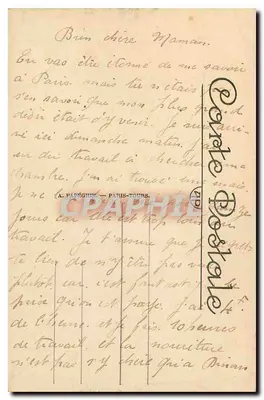 Plac Konwergencji — fontanny i obelisk — A. Papégion, Paryż-Tours — Rewers