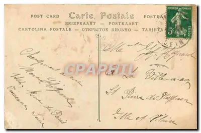 Pałac Trocadéro — Paryż — wydawca nieznany, nr 34 — Rewers