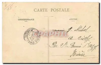 PARIS - Bois de Boulogne - La Cascade — editore non identificato, n° 47 — Verso