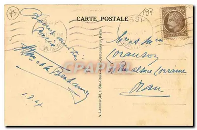 Paris — L'Avenue du Bois de Boulogne vue de l'Arc de Triomphe — éditeur non identifié, n° 83 — Rewers