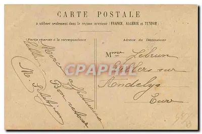 PARIS - Het meer van het Bois de Boulogne — uitgever REF. CHOUQUE FRANÇAISE — Achterkant