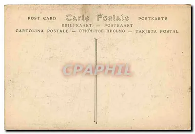 Paryż. Operę. Taniec, grupa autorstwa Carpeaux — ND — Rewers