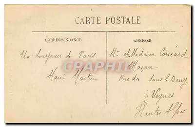 Paris (XVIIIe) — Le Funiculaire et la Basilique du Sacré-Cœur de Montmartre — LL. n° 219 — Verso