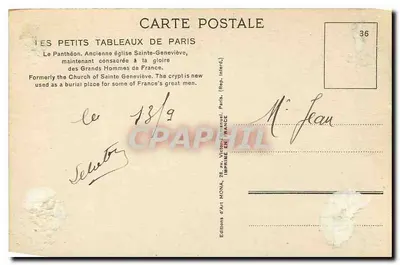 Il Panthéon — Antica chiesa di Santa Geneviève — Editore: Editions d'Art Mona, Parigi — Verso
