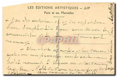 Paris. La Porte Saint-Denis — Saint-Denis Gate. — Éditions Artistiques LIP — Verso
