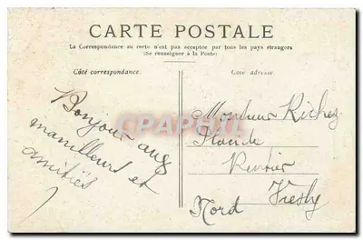 PARIS — Panthéon — Wydawca nieodczytalny, numer serii nieczytelny — Rewers