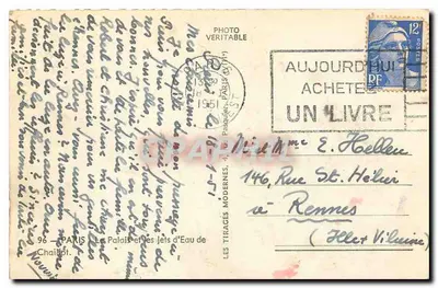 Paris — Palácio e fontes — Les Tirages Modernes, n°96 — Verso