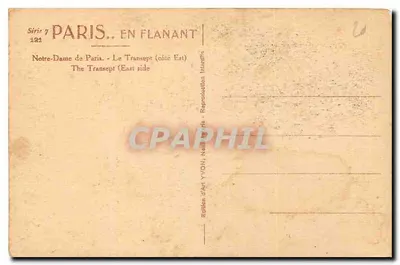 Notre-Dame de Paris — Le Transept (côté Est) — Édition d'Art YVON — Rewers