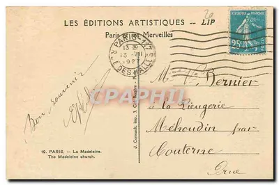 O Panteão — Paris — Les Éditions Artistiques — n°19 — Verso