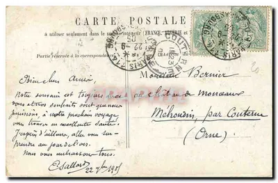 Fontana di San Michele — Parigi — H. L. — Verso