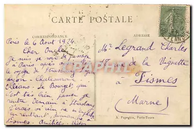 Paris — O Louvre e o Monumento de Gambetta — A.P. — Verso