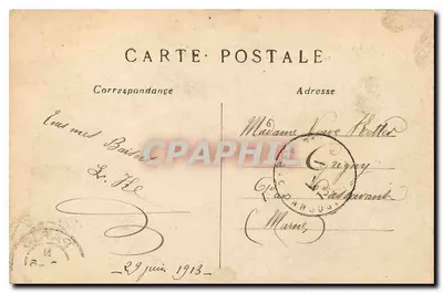 Paris (7e arrt) — Le Pont de la Concorde et la Chambre des Députés — C. M. — Verso