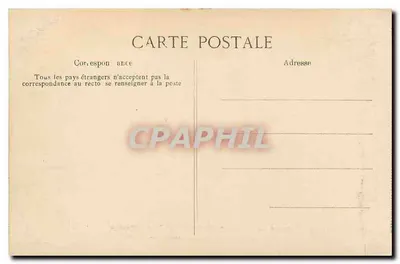 Paryż — « Quand Même ! » Mercié — Carrousel des Tuileries — Rewers