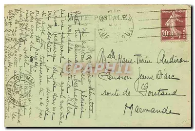 Paris - A Madeleine - A. P. - Igreja da Magdalena — Verso