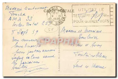 Paryż — Arc de Triomphe — wydawca A. Leconte, n°36 — Rewers