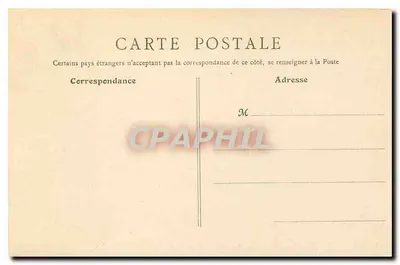 PARIS — Biblioteca Nazionale — Facciata della rue des Petits-Champs — AKR — Verso