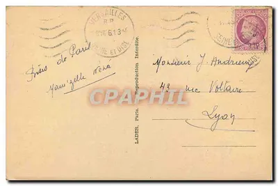 PARIS - Absydę Katedry Notre-Dame — Lader 32 — Rewers