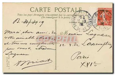 Bois de Boulogne - La porte Dauphine — éditeur L. V. & Cie, n°1 — Verso