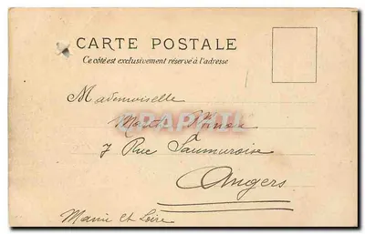 Paris — Hotel de Ville — editor desconhecido, número de série 6 — Verso