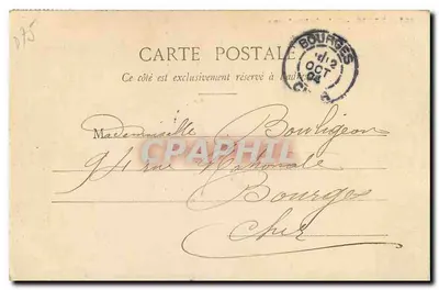 Paryż — Las Boulogne — Pod drzewami — Wydawca anonimowy, n° 487 — Rewers