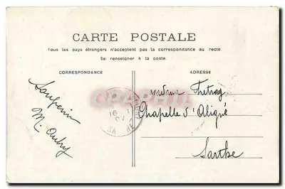 Paryż - Pałac Rogalski — widok z wewnętrznego dziedzińca — wydawca nieznany — Rewers