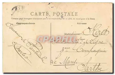 Paryż - Arc de Triomphe de l'Étoile — B.F., Paryż, n°53 — Rewers
