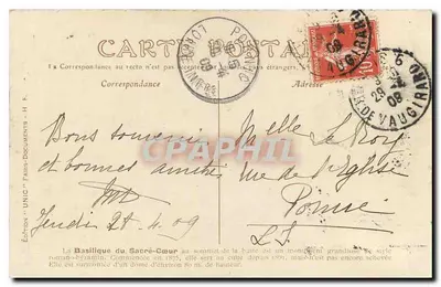 Paris (18e Arr.) — La Basilique du Sacré-Cœur au sommet de la Butte Montmartre — Édition UNIC — Verso