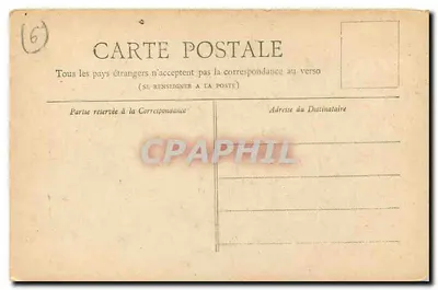 Notre-Dame — Paryż — Kolekcja Petit Journal — Rewers