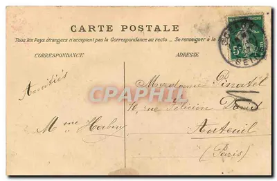 Park Sceaux — wejście ozdobione lianami — wydawca R.P. (R. P. Paryż) nr 107 — Rewers