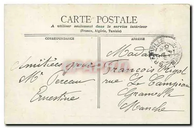 Paris - Igreja de Santa Elisabet Du Temple — editor não visível, número de série não legível — Verso