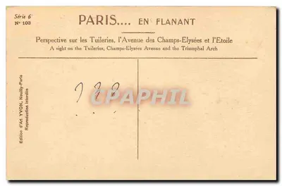 Parijs... in Flanant — Uitzicht op de Tuileries, de Avenue des Champs-Élysées en de Étoile — Uitgave d'Art YVON, Neuilly-París — Achterkant