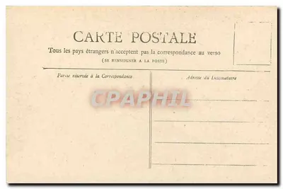 Paryż — Katedra Trójcy Świętej — kolekcja Petit Journal — Rewers