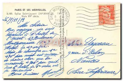 Igreja de Saint-Laurent — Estilo XV-XVII — Guy — Verso