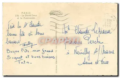 Le Sacré-Cœur à Paris — vue avec le funiculaire — éditeur Chantal, n°138 — Verso