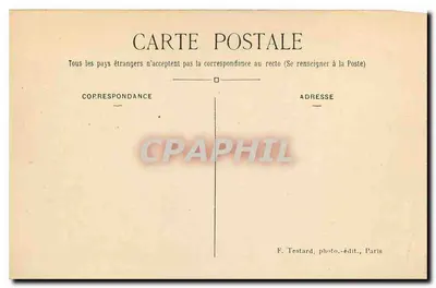 PARYŻ — Panthéon — E. M. n° 5009 — Rewers