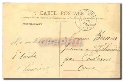 Paris - Ponte Alexandre III, visto de lado — editor desconhecido, número de série não visível — Verso